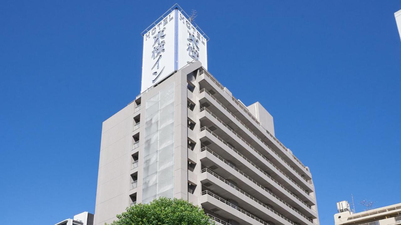 Toyoko Inn Nagoya Marunouchi Esterno foto