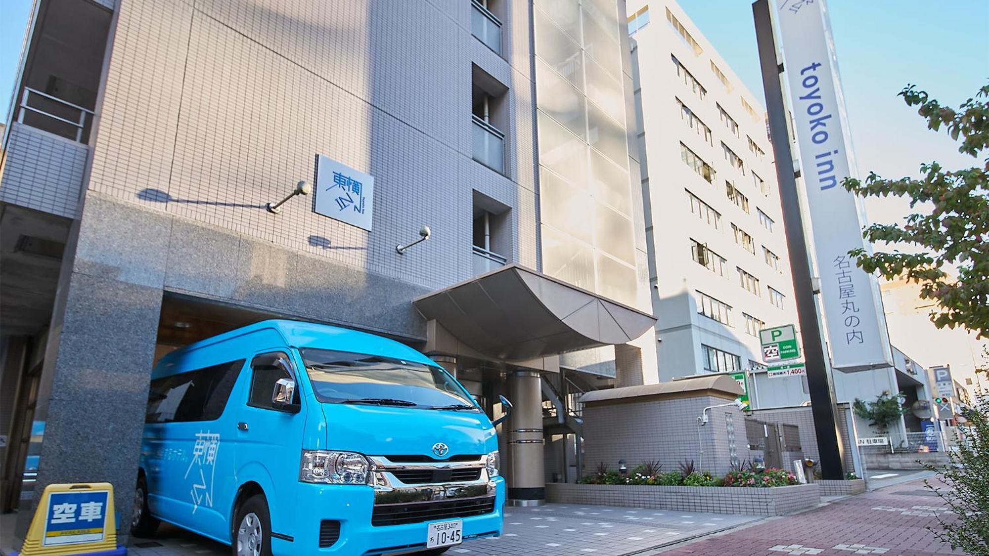 Toyoko Inn Nagoya Marunouchi Esterno foto