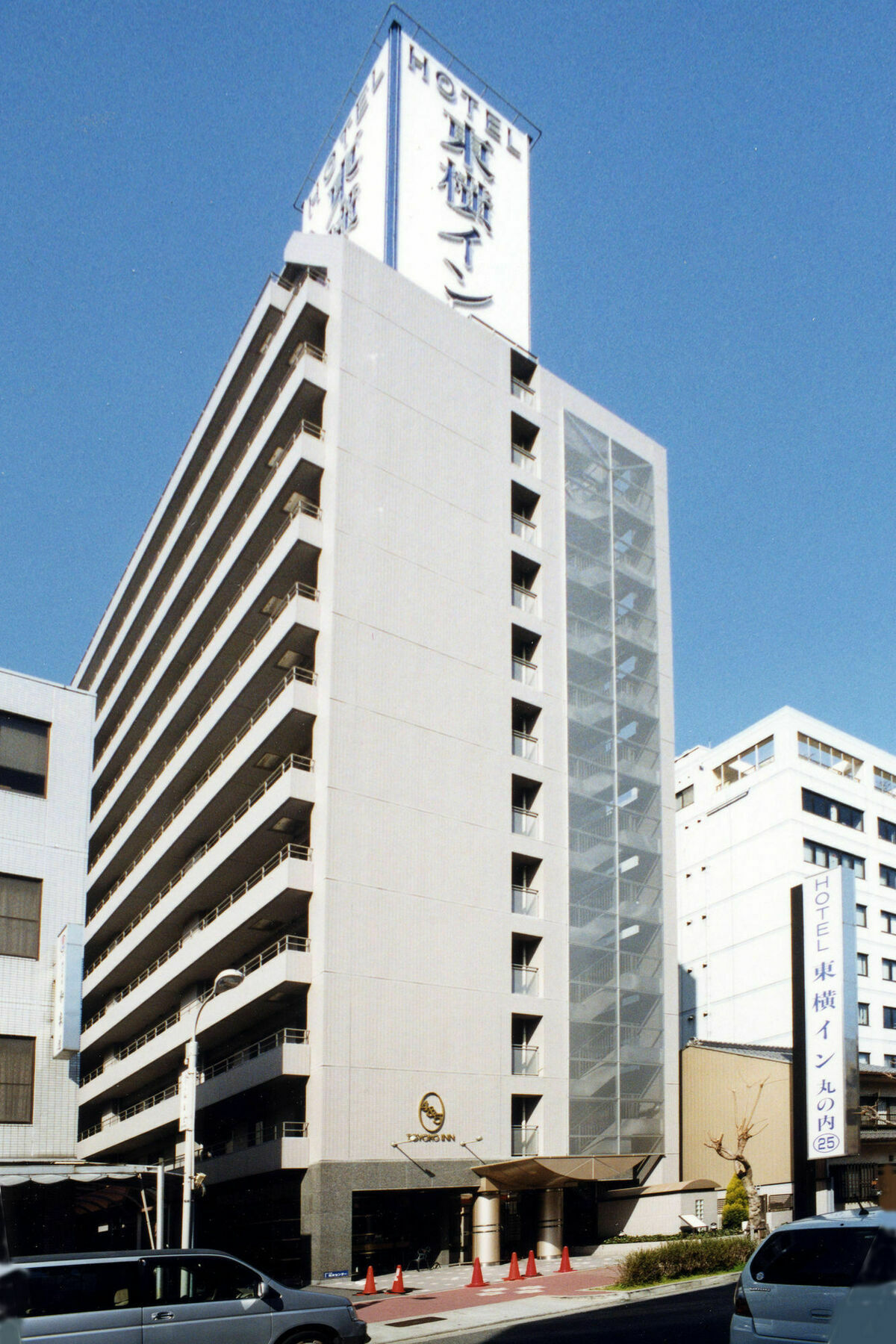 Toyoko Inn Nagoya Marunouchi Esterno foto